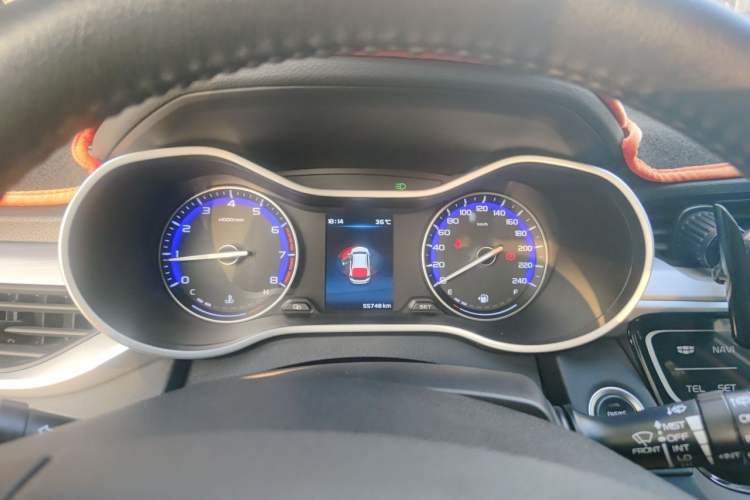 Used Geely Auto Vision S1 2018 1.5L Manual Fong Chi Model Instrument Cluster