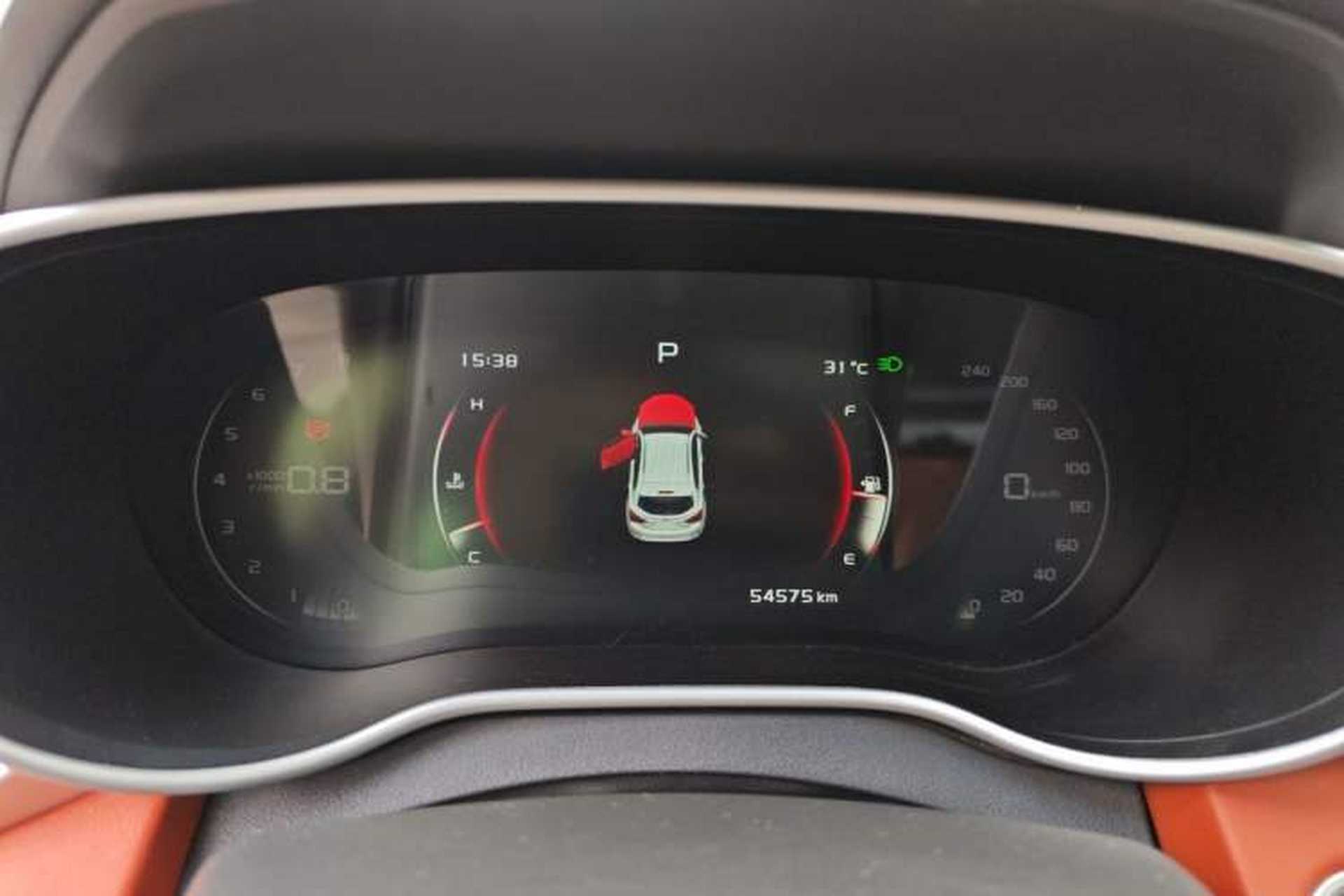 Used Geely Auto Vision S1 2018 1.5L CVT FENGXING Model Instrument Cluster