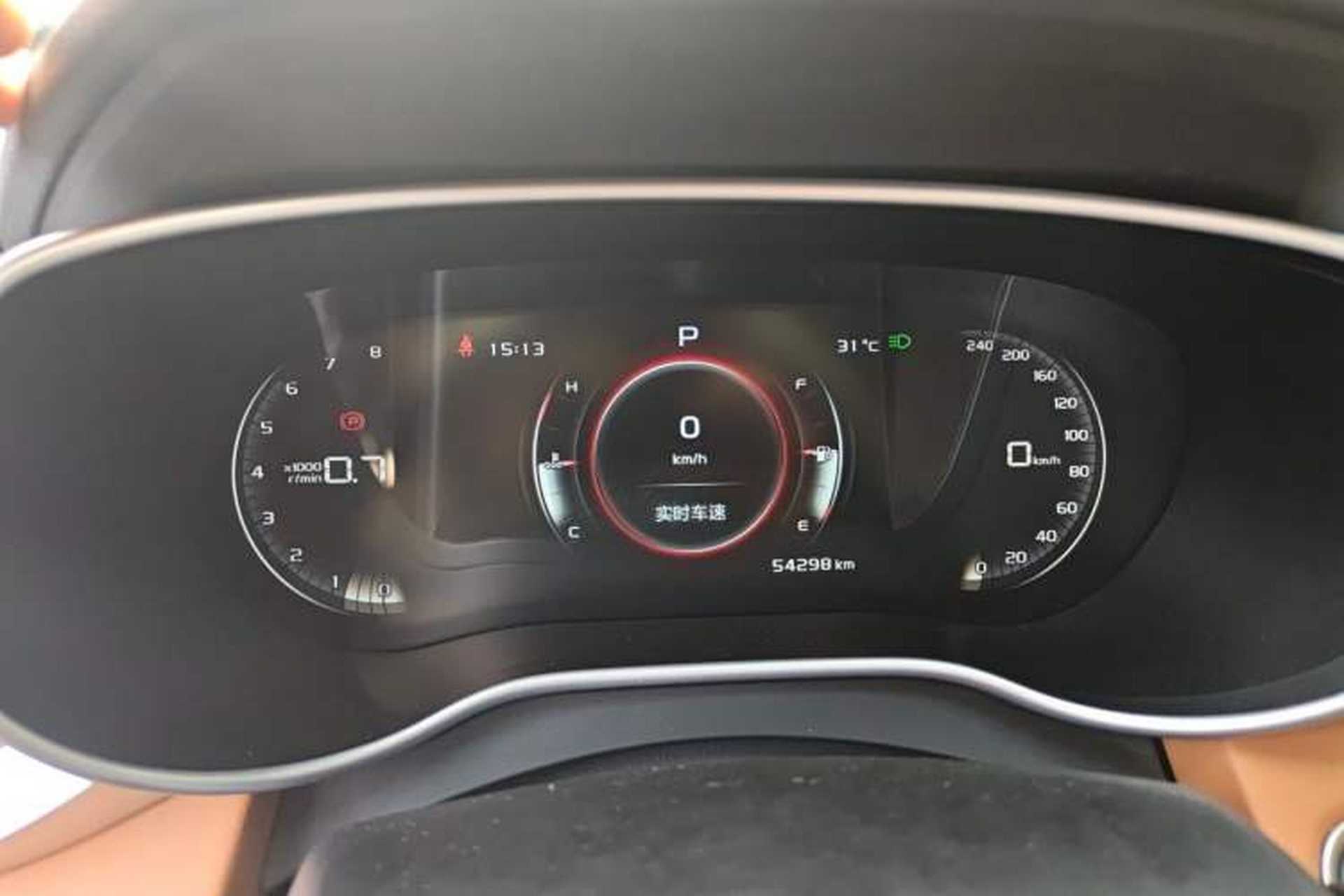 Used Geely Auto Vision S1 2018 1.4T CVT FENGXING Model Instrument Cluster