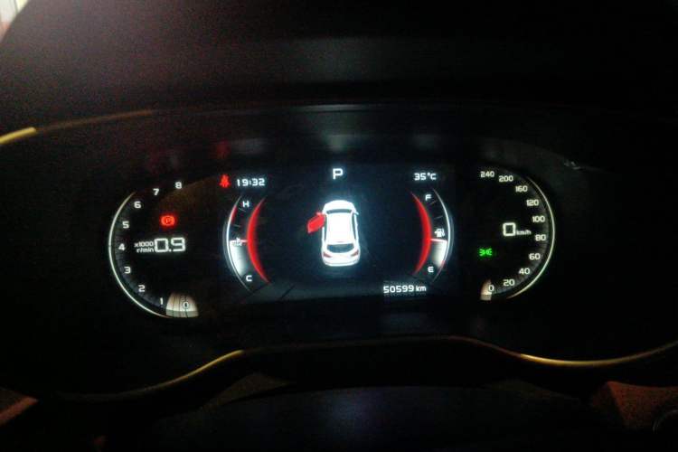 Used Geely Auto Vision S1 2018 1.4T CVT FENGXING Model Instrument Cluster