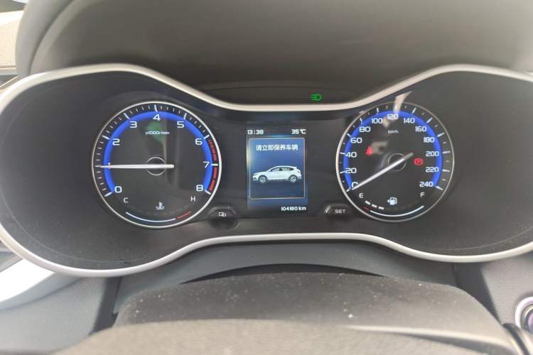 Used Geely Auto Vision S1 2018 1.5L Manual Fong Chi Model Instrument Cluster