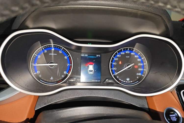 Used Geely Auto Vision S1 2018 1.5L CVT Fongchi Model Instrument Cluster