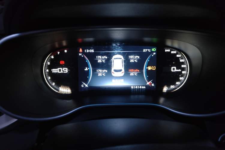 Used Geely Auto Vision S1 2018 1.5L Manual FENGXING Model Instrument Cluster