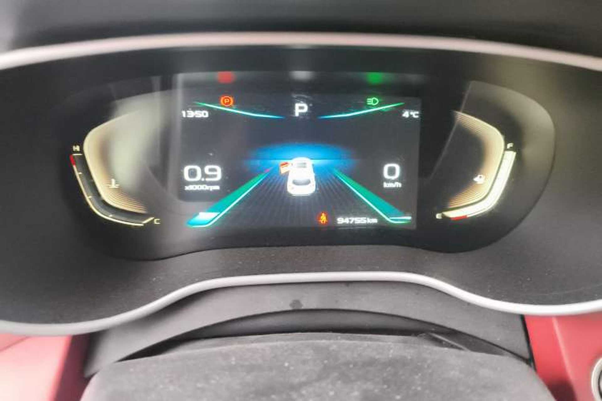 Used Geely Auto Vision S1 2018 1.4T CVT Fēngruì Model Instrument Cluster