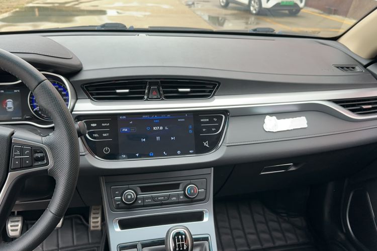 Used Geely Auto Vision S1 2018 1.5L Manual Fong Chi Model Interior 6