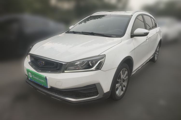 Used Geely Auto Vision S1 2018 1.4T CVT Fengchi Model Guazi used car, China used car export, Used car for sale, Used  cars, Cheapest cars for sale