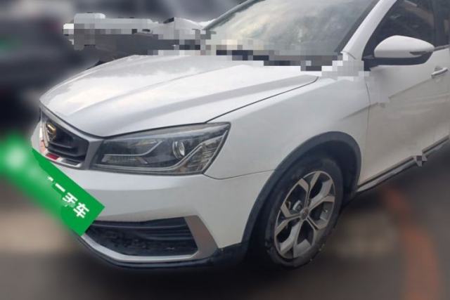 Used Geely Auto Vision S1 2018 1.5L Manual FENGXING Model