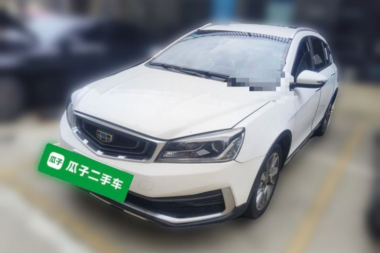 Used Geely Auto Vision S1 2018 1.5L CVT Fongchi Model Guazi used car, China used car export, Used car for sale, Used Geely Auto cars, Cheapest cars for sale