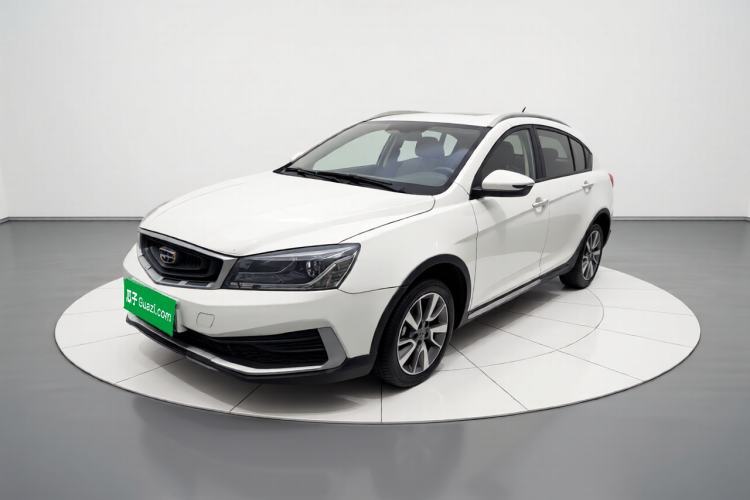 Used Geely Auto Vision S1 2018 1.5L Manual Fong Chi Model Guazi used car, China used car export, Used car for sale, Used cars, Cheapest cars for sale