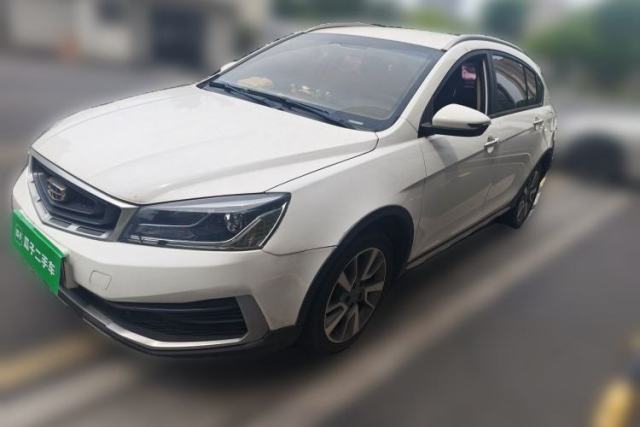 Used Geely Auto Vision S1 2018 1.5L Manual Fong Chi Model