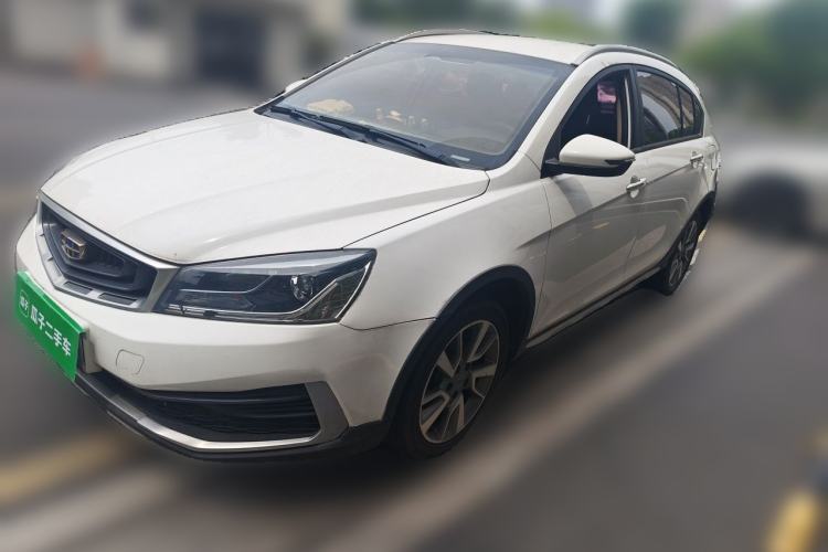 Used Geely Auto Vision S1 2018 1.5L Manual Fong Chi Model Guazi used car, China used car export, Used car for sale, Used cars, Cheapest cars for sale