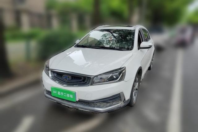 Used Geely Auto Vision S1 2018 1.4T CVT FENGXING Model