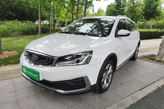 Used Geely Auto Vision S1 2018 1.5L Manual FENGXING Model