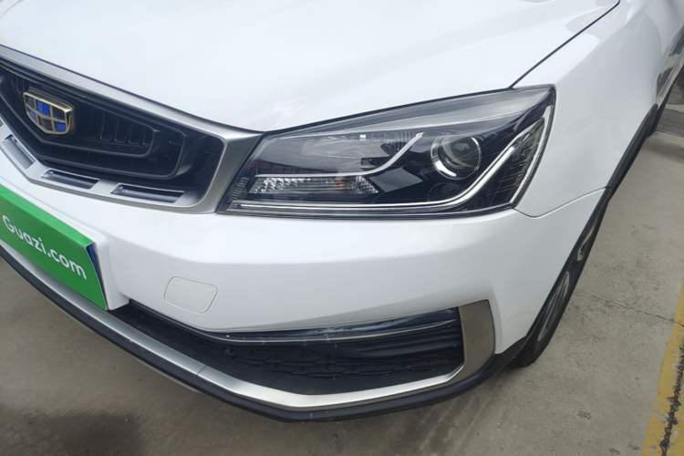 Used Geely Auto Vision S1 2018 1.5L Manual Fong Chi Model Left Front Headlight