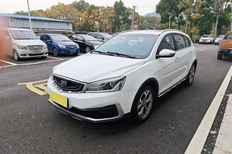 Used Geely Auto Vision S1 2018 1.4T CVT FENGXING Model Left Front Headlight