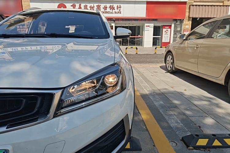 Used Geely Auto Vision S1 2018 1.4T CVT FENGXING Model Left Front Headlight