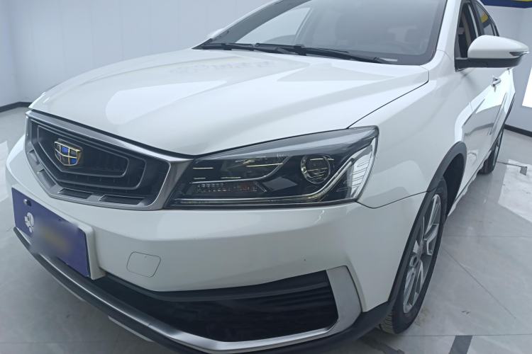 Used Geely Auto Vision S1 2018 1.5L Manual Fong Chi Model Left Front Headlight
