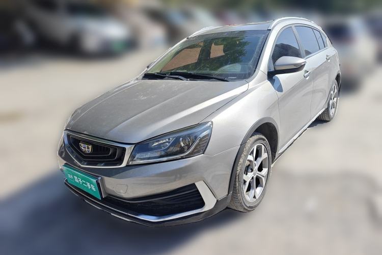 Used Geely Auto Vision S1 2018 1.4T CVT FENGXING Model Guazi used car, China used car export, Used car for sale, Used Geely Auto cars, Cheapest cars for sale