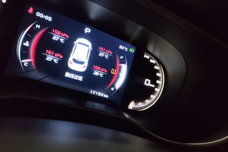 Used Geely Auto Vision S1 2018 1.4T CVT FENGXING Model Odometer Close Up