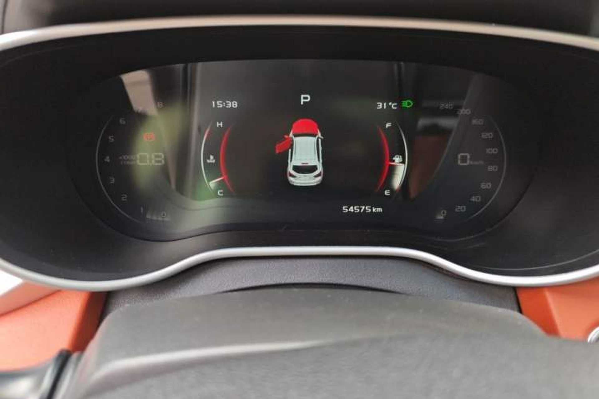 Used Geely Auto Vision S1 2018 1.5L CVT FENGXING Model Odometer Close Up