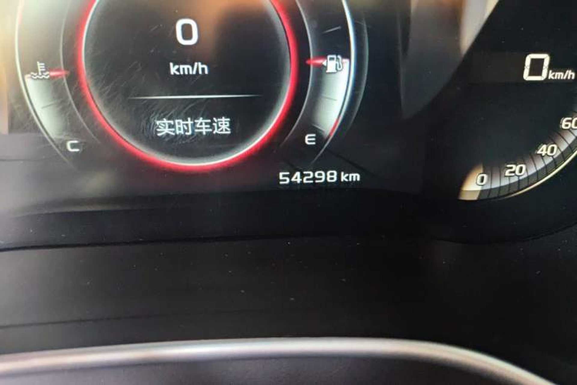 Used Geely Auto Vision S1 2018 1.4T CVT FENGXING Model Odometer Close Up
