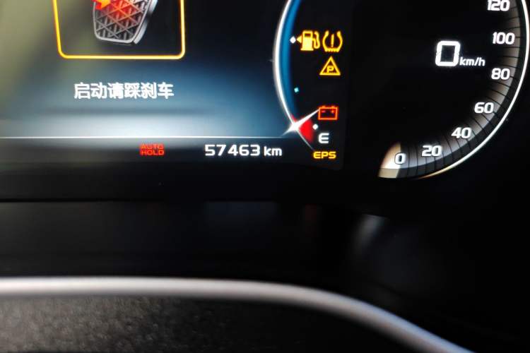 Used Geely Auto Vision S1 2018 1.4T CVT FENGXING Model Odometer Close Up