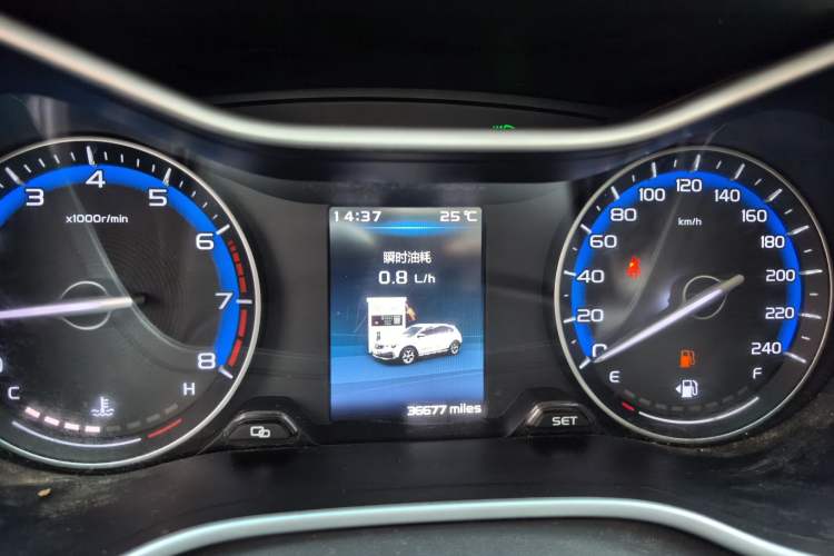 Used Geely Auto Vision S1 2018 1.5L Manual Fong Chi Model Odometer Close Up