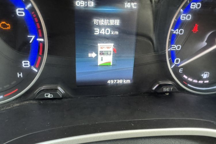 Used Geely Auto Vision S1 2018 1.5L Manual Fong Chi Model Odometer Close Up