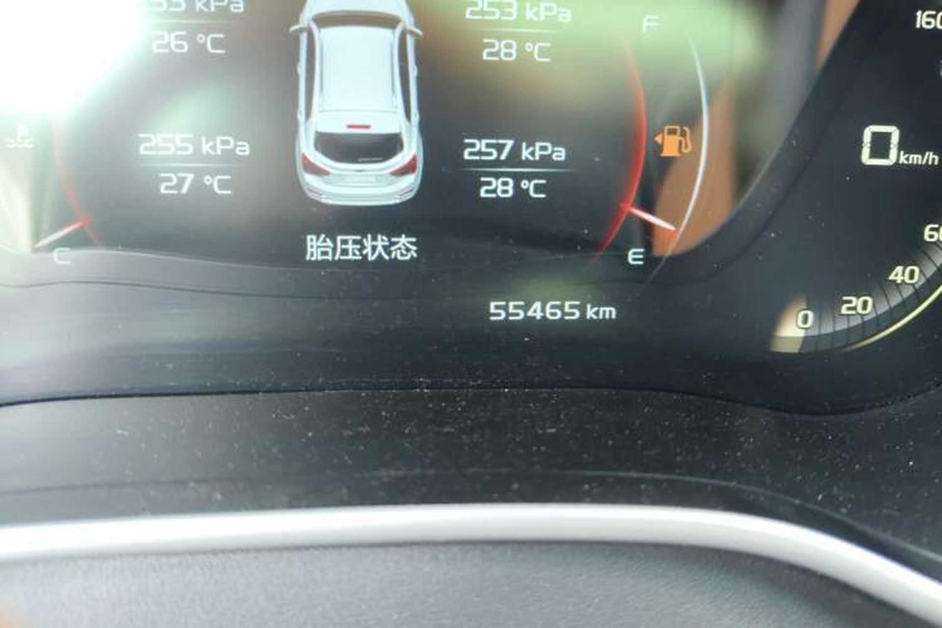 Used Geely Auto Vision S1 2018 1.4T CVT FENGXING Model Odometer Close Up