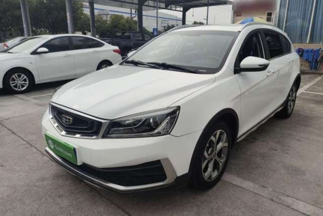 Used Geely Auto Vision S1 2018 1.5L Manual FENGXING Model