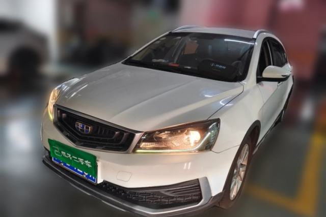 Used Geely Auto Vision S1 2018 1.5L CVT Fongchi Model