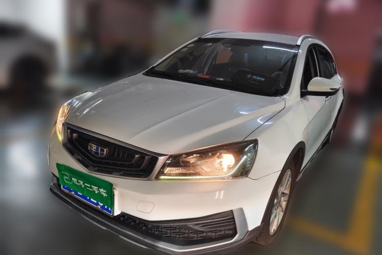 Used Geely Auto Vision S1 2018 1.5L CVT Fongchi Model Guazi used car, China used car export, Used car for sale, Used cars, Cheapest cars for sale