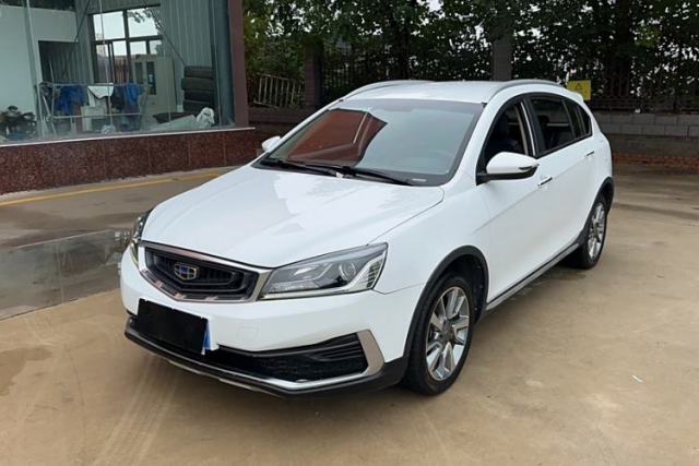Used Geely Auto Vision S1 2018 1.5L Manual Fong Chi Model