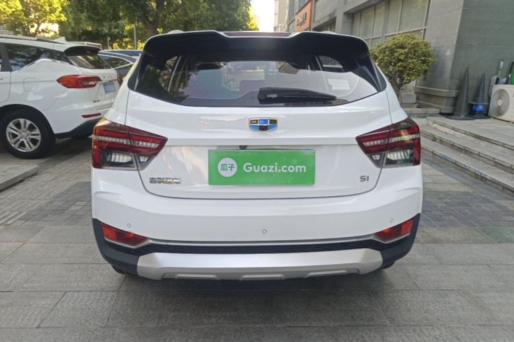 Used Geely Auto Vision S1 2018 1.5L Manual Fong Chi Model Rear