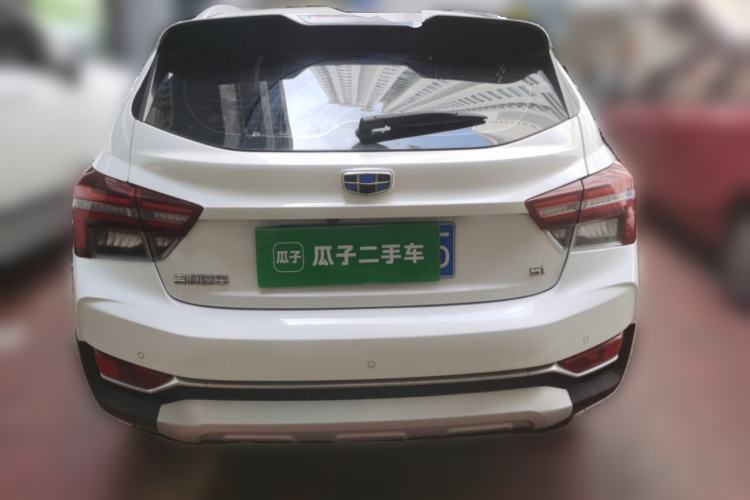 Used Geely Auto Vision S1 2018 1.5L Manual Fong Chi Model Rear