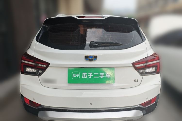 Used Geely Auto Vision S1 2018 1.4T CVT FENGXING Model Rear