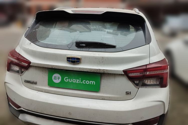 Used Geely Auto Vision S1 2018 1.5L Manual Fong Chi Model Rear