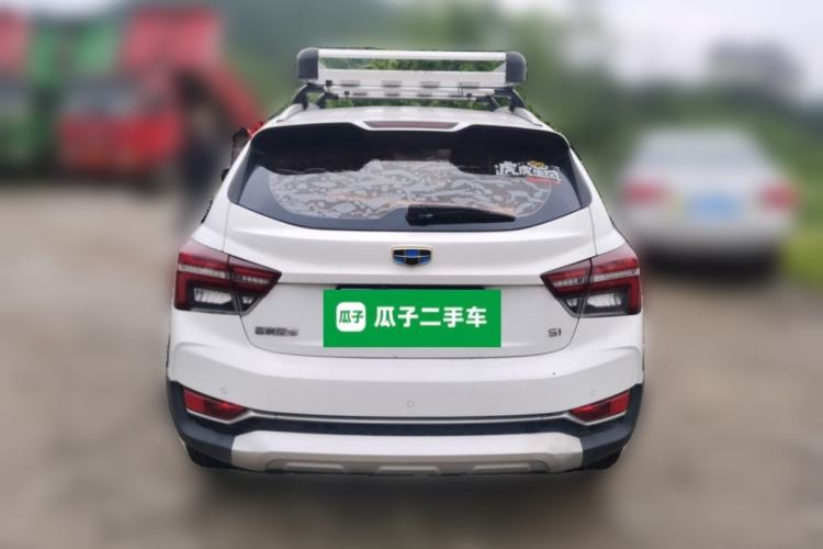 Used Geely Auto Vision S1 2018 1.4T CVT Fēngruì Model Rear