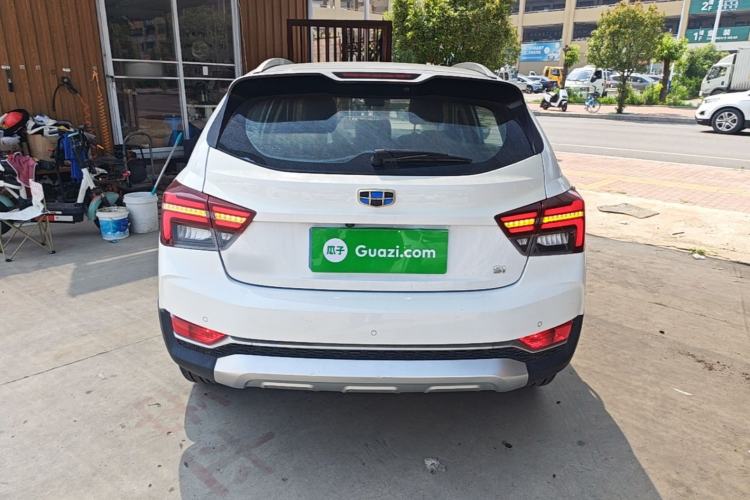 Used Geely Auto Vision S1 2018 1.5L CVT FENGXING Model Rear