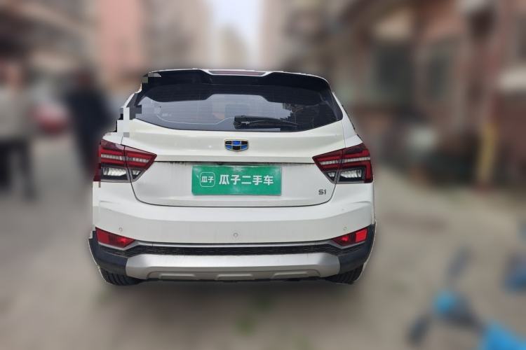 Used Geely Auto Vision S1 2018 1.5L Manual Fong Chi Model Rear
