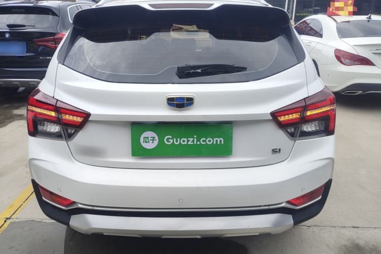 Used Geely Auto Vision S1 2018 1.5L Manual Fong Chi Model Rear