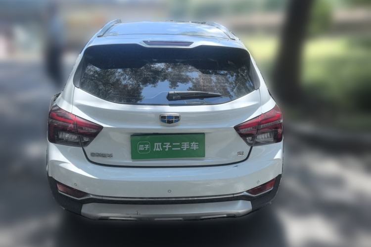 Used Geely Auto Vision S1 2018 1.5L Manual Fong Chi Model Rear