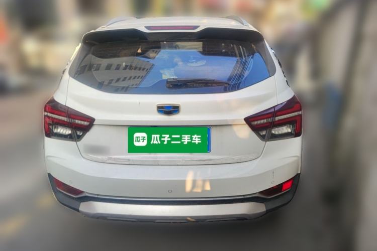Used Geely Auto Vision S1 2018 1.5L Manual Fong Chi Model Rear