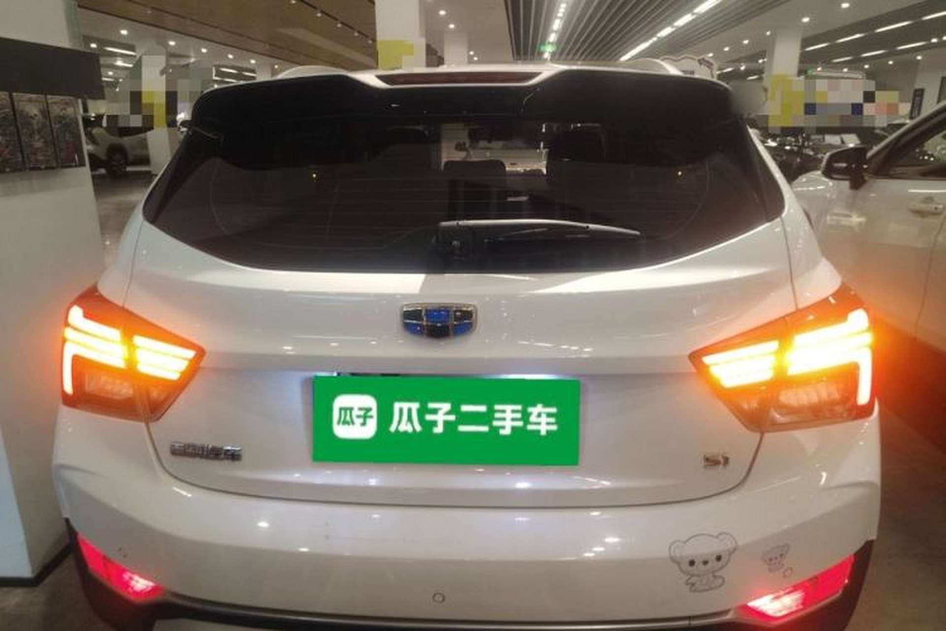 Used Geely Auto Vision S1 2018 1.4T CVT FENGXING Model Rear