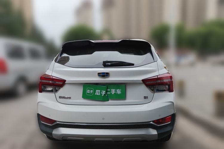Used Geely Auto Vision S1 2018 1.5L CVT FENGXING Model Rear