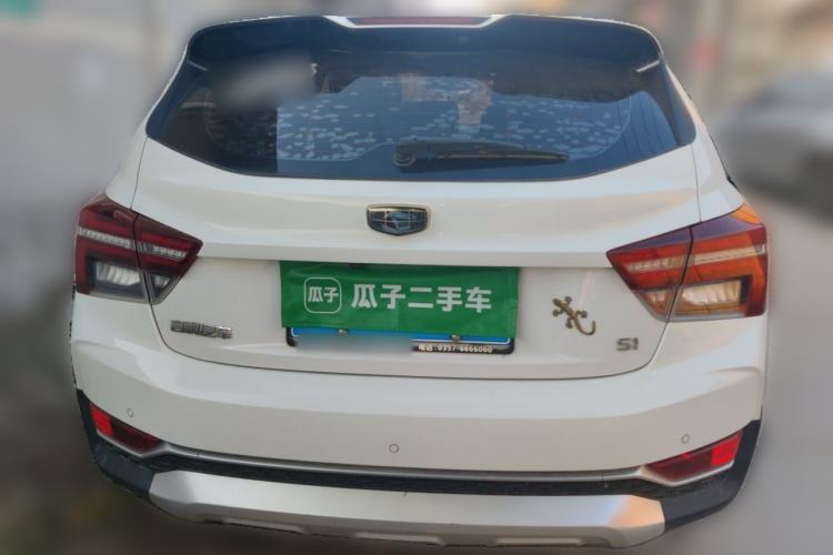 Used Geely Auto Vision S1 2018 1.5L Manual FENGXING Model Rear