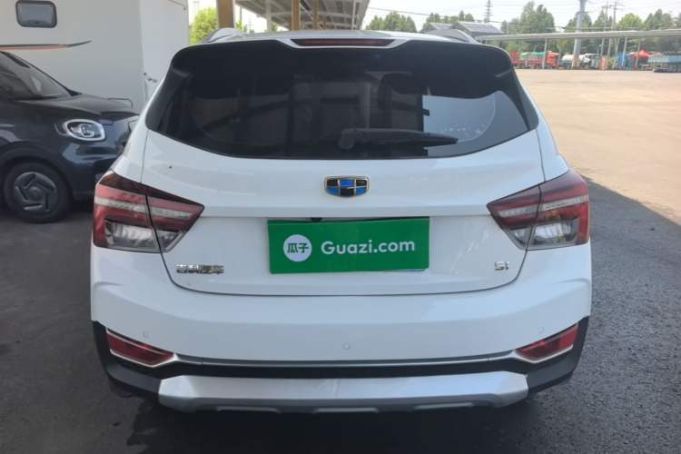 Used Geely Auto Vision S1 2018 1.5L Manual Fong Chi Model Rear