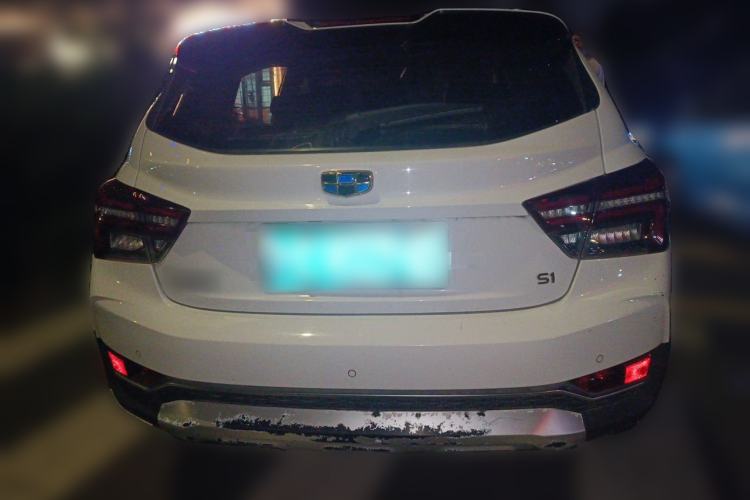 Used Geely Auto Vision S1 2018 1.4T CVT FENGXING Model Rear