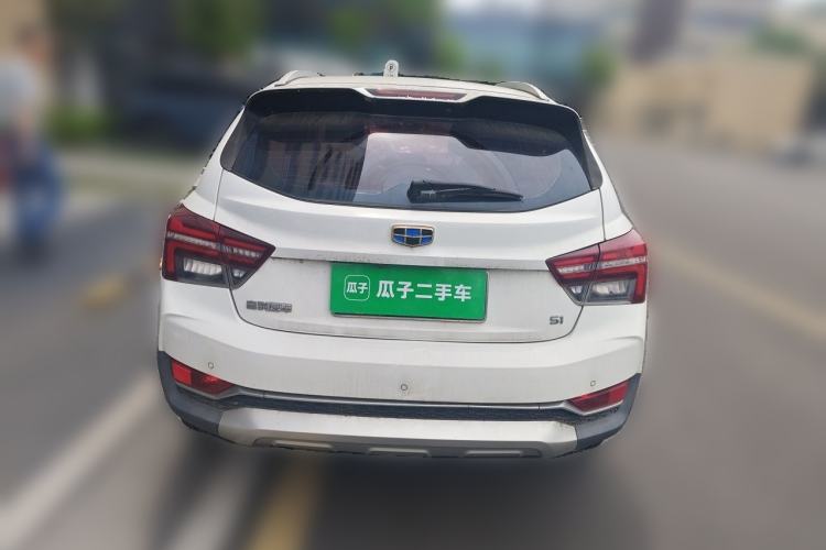 Used Geely Auto Vision S1 2018 1.5L Manual Fong Chi Model Rear