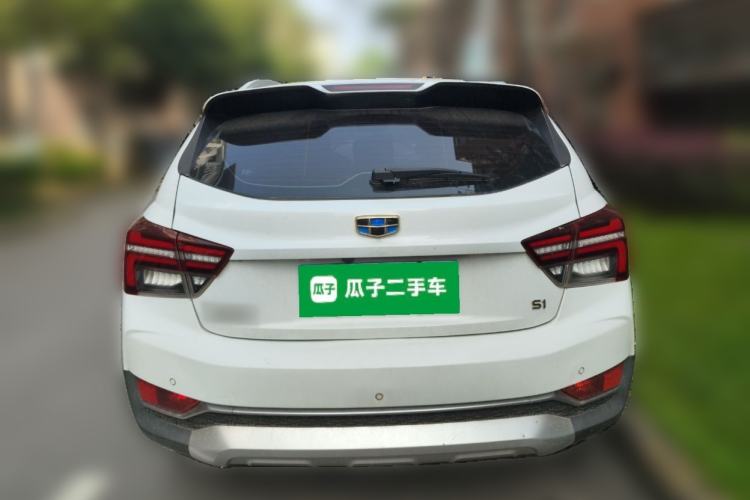 Used Geely Auto Vision S1 2018 1.4T CVT Fēngruì Model Rear